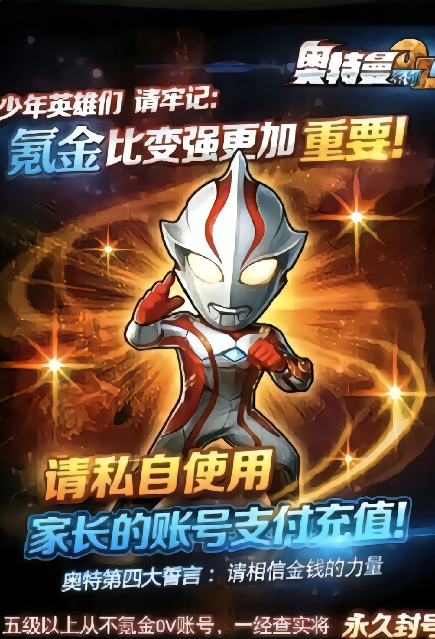 测试商品能否发送